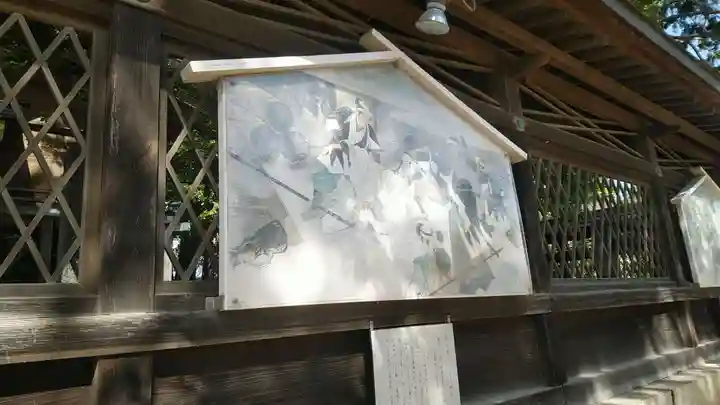 赤穂大石神社のその他建物