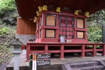榛名神社のその他建物