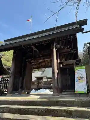 飛驒護國神社(岐阜県)