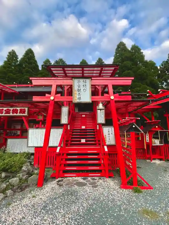 宝来宝来神社(熊本県)