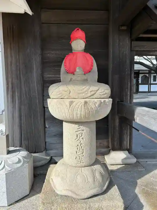 安祥山了雲院大乗寺(愛知県)