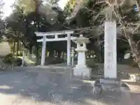 群馬県護国神社のその他建物