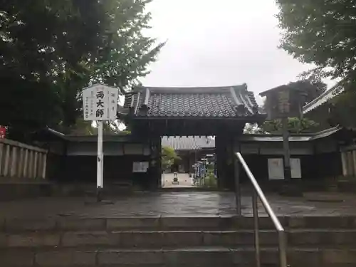 輪王寺両大師堂(寛永寺輪王殿)の山門