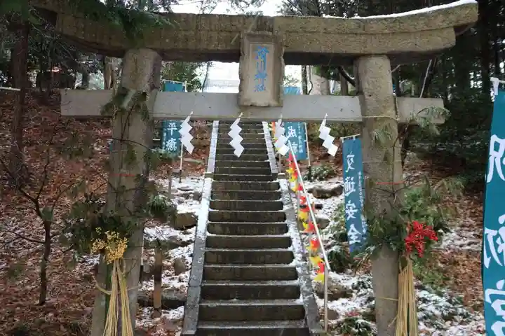 滑川神社 - 仕事と子どもの守り神の鳥居