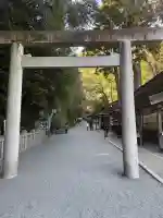 多度大社の{uncategorized: "未分類", other: "その他", undefined: "問題あり", building: "その他建物", grave: "お墓", sacred_gate: "鳥居", guardian: "狛犬", statue: "像", buddha: "仏像", history: "歴史", nature: "自然", garden: "庭園", animal: "動物", pagoda: "塔", temizu: "手水舎", mountain_gate: "山門・神門", sanctuary: "本殿・本堂", subordinate: "末社・摂社", art: "芸術", scenery: "景色", jizo: "地蔵", ema: "絵馬", goshuin: "御朱印", omikuji: "おみくじ", items: "授与品その他", amulet: "お守り", goshuincho: "御朱印帳", eats: "食事", festival: "お祭り", votive_dance: "神楽", shichigosan: "七五三参", wedding: "結婚式", experience: "体験その他", initially: "初詣", around: "周辺", anti_infection: "感染症対策"}