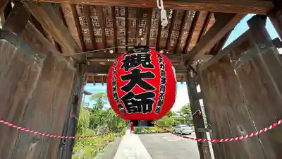 岩槻大師彌勒密寺(埼玉県)