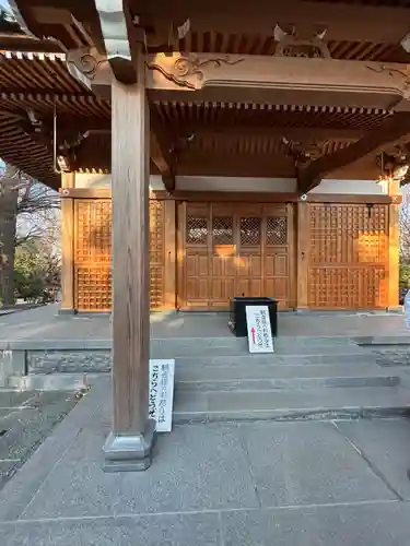 宝福寺(東京都)