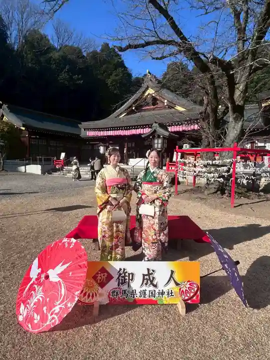 群馬県護国神社(群馬県)