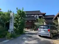 念仏寺のその他建物