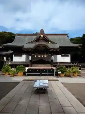酒列磯前神社(茨城県)