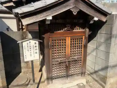 葬頭河のおばあさんの{uncategorized: "未分類", other: "その他", undefined: "問題あり", building: "その他建物", grave: "お墓", sacred_gate: "鳥居", guardian: "狛犬", statue: "像", buddha: "仏像", history: "歴史", nature: "自然", garden: "庭園", animal: "動物", pagoda: "塔", temizu: "手水舎", mountain_gate: "山門・神門", sanctuary: "本殿・本堂", subordinate: "末社・摂社", art: "芸術", scenery: "景色", jizo: "地蔵", ema: "絵馬", goshuin: "御朱印", omikuji: "おみくじ", items: "授与品その他", amulet: "お守り", goshuincho: "御朱印帳", eats: "食事", festival: "お祭り", votive_dance: "神楽", shichigosan: "七五三参", wedding: "結婚式", experience: "体験その他", initially: "初詣", around: "周辺", anti_infection: "感染症対策"}