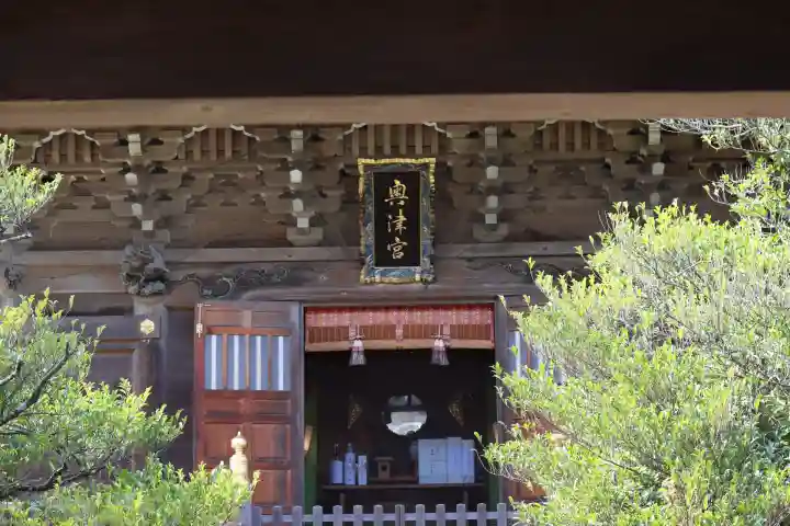 江島神社の{uncategorized: "未分類", other: "その他", undefined: "問題あり", building: "その他建物", grave: "お墓", sacred_gate: "鳥居", guardian: "狛犬", statue: "像", buddha: "仏像", history: "歴史", nature: "自然", garden: "庭園", animal: "動物", pagoda: "塔", temizu: "手水舎", mountain_gate: "山門・神門", sanctuary: "本殿・本堂", subordinate: "末社・摂社", art: "芸術", scenery: "景色", jizo: "地蔵", ema: "絵馬", goshuin: "御朱印", omikuji: "おみくじ", items: "授与品その他", amulet: "お守り", goshuincho: "御朱印帳", eats: "食事", festival: "お祭り", votive_dance: "神楽", shichigosan: "七五三参", wedding: "結婚式", experience: "体験その他", initially: "初詣", around: "周辺", anti_infection: "感染症対策"}