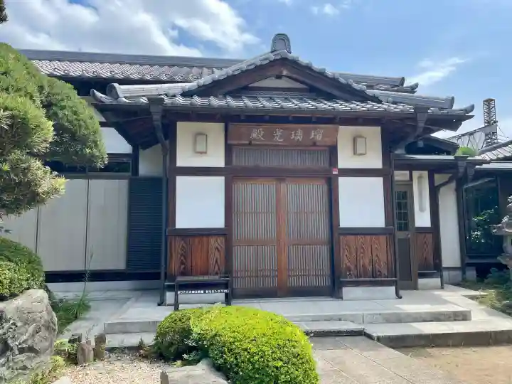 吉祥寺(千葉県)