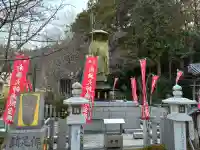 岡本寺の{uncategorized: "未分類", other: "その他", undefined: "問題あり", building: "その他建物", grave: "お墓", sacred_gate: "鳥居", guardian: "狛犬", statue: "像", buddha: "仏像", history: "歴史", nature: "自然", garden: "庭園", animal: "動物", pagoda: "塔", temizu: "手水舎", mountain_gate: "山門・神門", sanctuary: "本殿・本堂", subordinate: "末社・摂社", art: "芸術", scenery: "景色", jizo: "地蔵", ema: "絵馬", goshuin: "御朱印", omikuji: "おみくじ", items: "授与品その他", amulet: "お守り", goshuincho: "御朱印帳", eats: "食事", festival: "お祭り", votive_dance: "神楽", shichigosan: "七五三参", wedding: "結婚式", experience: "体験その他", initially: "初詣", around: "周辺", anti_infection: "感染症対策"}
