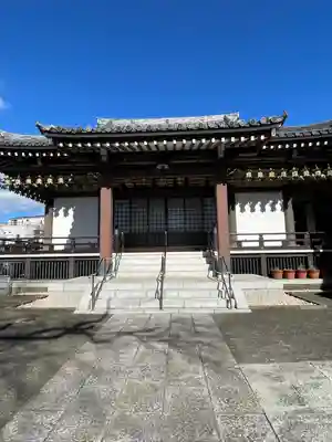 実相院(東京都)