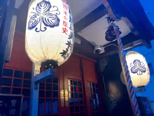 寳田恵比寿神社の本殿・本堂