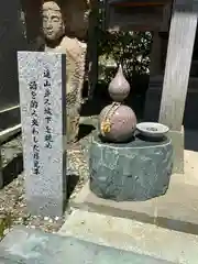 善光寺の建物その他