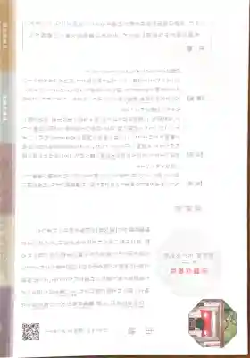 佐瑠女神社（猿田彦神社境内社）の{uncategorized: "未分類", other: "その他", undefined: "問題あり", building: "その他建物", grave: "お墓", sacred_gate: "鳥居", guardian: "狛犬", statue: "像", buddha: "仏像", history: "歴史", nature: "自然", garden: "庭園", animal: "動物", pagoda: "塔", temizu: "手水舎", mountain_gate: "山門・神門", sanctuary: "本殿・本堂", subordinate: "末社・摂社", art: "芸術", scenery: "景色", jizo: "地蔵", ema: "絵馬", goshuin: "御朱印", omikuji: "おみくじ", items: "授与品その他", amulet: "お守り", goshuincho: "御朱印帳", eats: "食事", festival: "お祭り", votive_dance: "神楽", shichigosan: "七五三参", wedding: "結婚式", experience: "体験その他", initially: "初詣", around: "周辺", anti_infection: "感染症対策"}