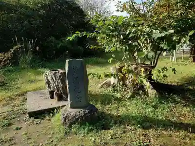 不動神社(青森県)