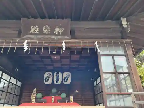 素盞雄神社のその他建物