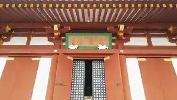 満福寺の本殿・本堂