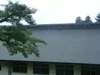 白狐山光星寺(山形県)