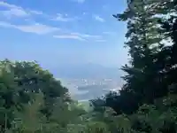 極楽寺(広島県)