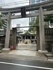 難波神社(大阪府)