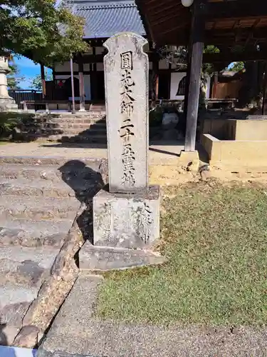 東大寺 指図堂(奈良県)