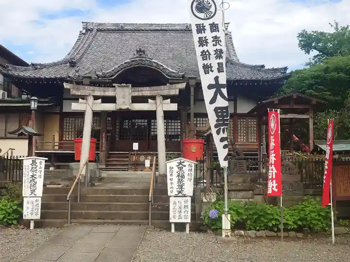 池上本門寺(東京都)