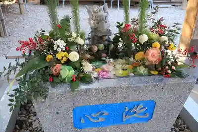 滑川神社 - 仕事と子どもの守り神の手水舎