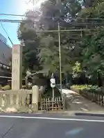 赤坂氷川神社(東京都)