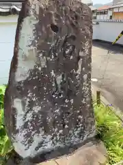 祐泉寺の建物その他