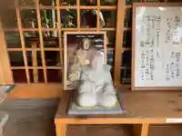 善名称院(真田庵)(和歌山県)