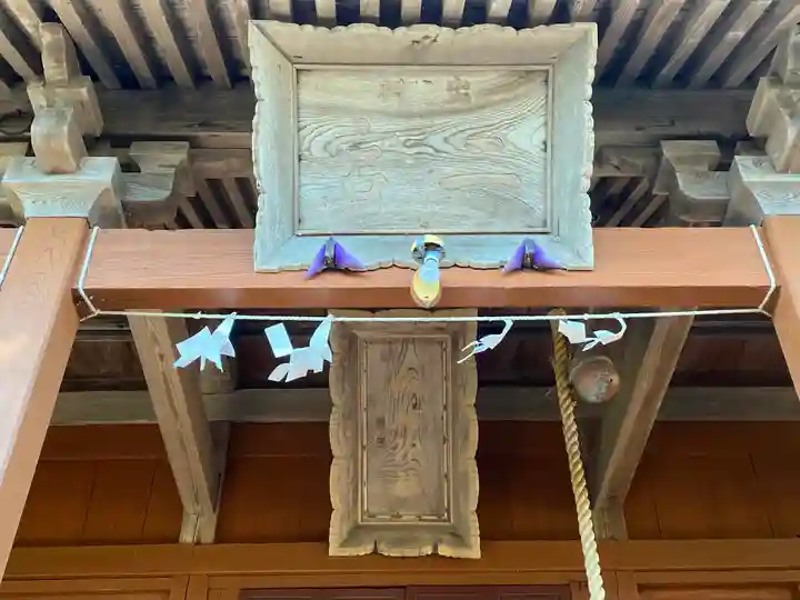 城輪神社のその他建物