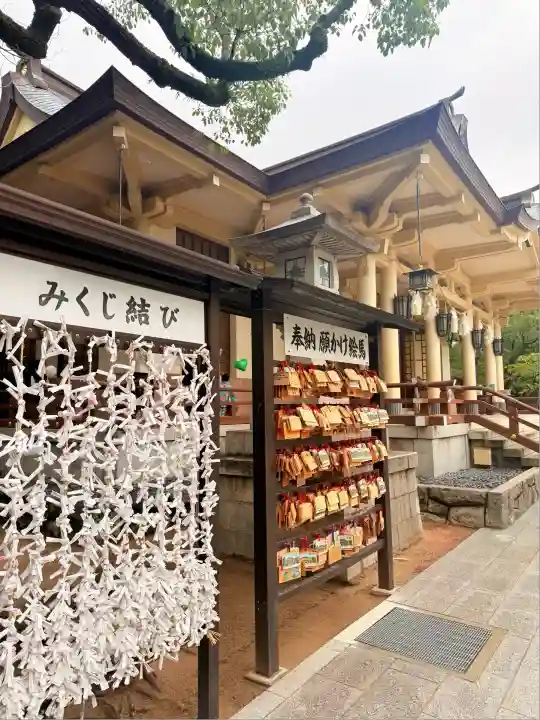 湊川神社(兵庫県)