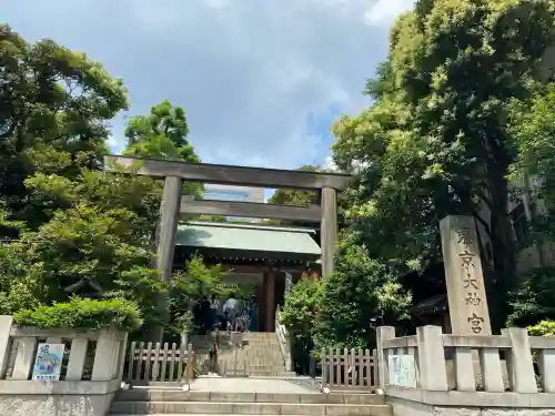 東京大神宮(東京都)