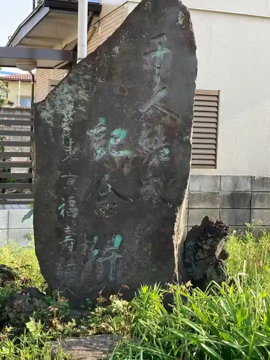 万福寺のその他建物