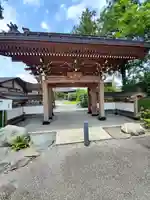 東陽院の山門・神門