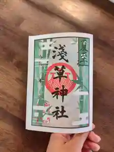 浅草神社(東京都)(2023年06月14日(水) 11時15分27秒投稿)