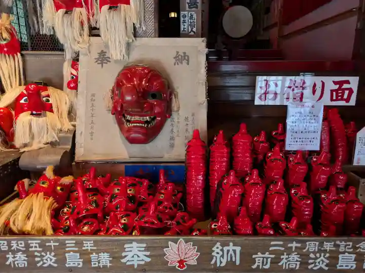 迦葉山龍華院弥勒護国寺(弥勒寺)(群馬県)