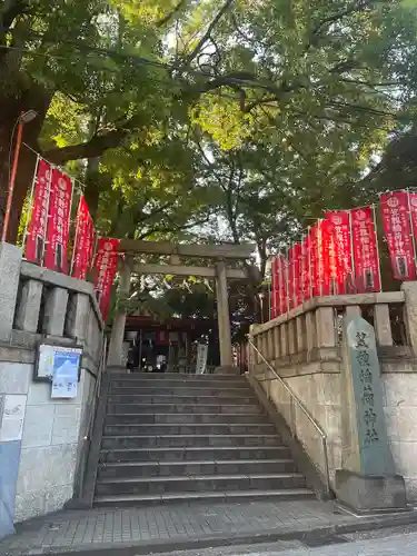 笠䅣稲荷神社(神奈川県)