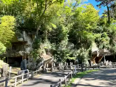 瑞巌寺(宮城県)