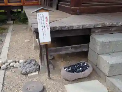 荘内神社(山形県)