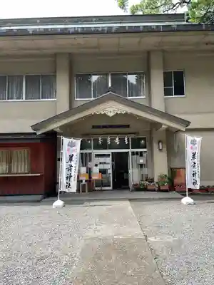 草薙神社(静岡県)