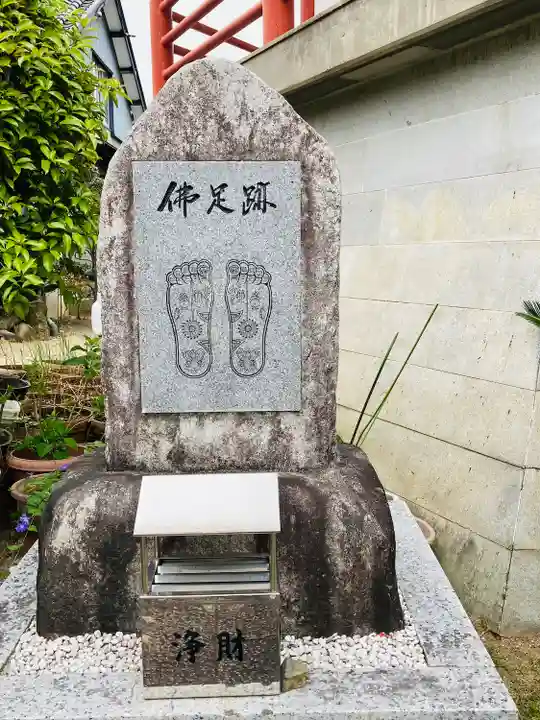 三河三弘法第二番 西福寺のその他建物