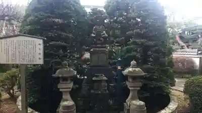 井口院のその他建物