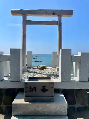 龍神宮遙拝所(神奈川県)