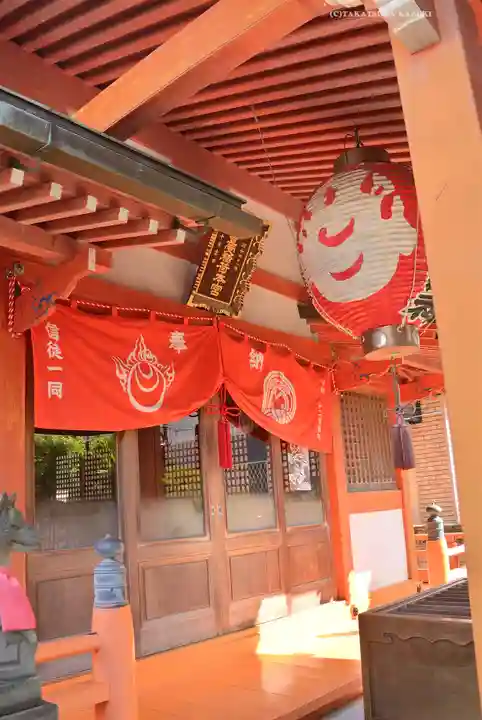 豊受稲荷本宮(千葉県)