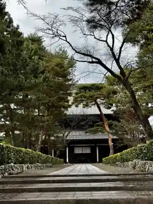 光源院(京都府)